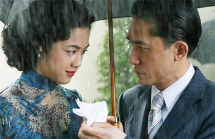 《色戒》是禁片吗？未删减床戏曝光