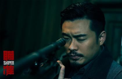 2021最新谍战剧大全 这三部好看的卧底谍战电视剧强推