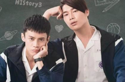 那一天11集是真做吗 浴室戏是假戏真做吗