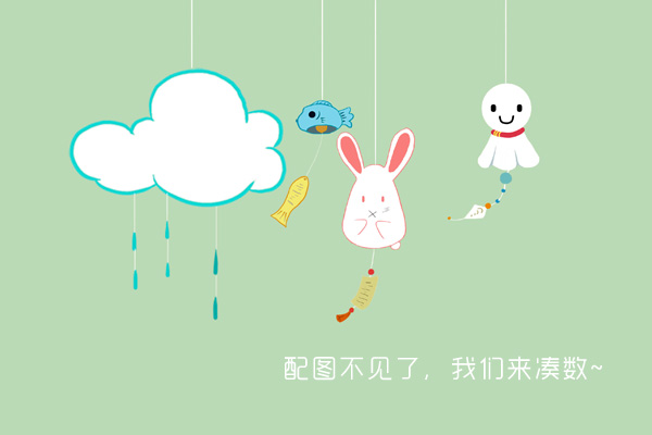 侧柏叶的功效与作用 白发变黑发其实很简单