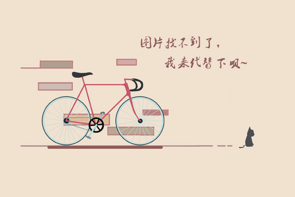 懿的读音和意思解读 如懿传如懿名字什么意思