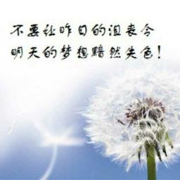 如果生命没有遗憾没有波澜,又何来千古绝唱的凄婉?