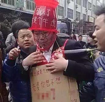 那个流氓吻过我的唇，闹婚陋习!