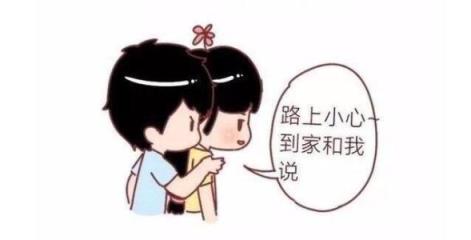 恋爱真美，思念就是一种最美好的情感！