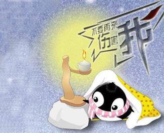 不要再来伤害我，你已把我的爱出卖！