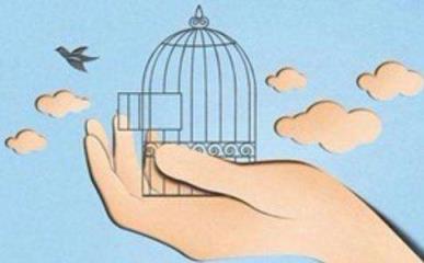 我不爱你了，爱情终于在心里画上了圆满的句号！