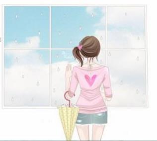 我就是喜欢你，内心却充满着陌生！