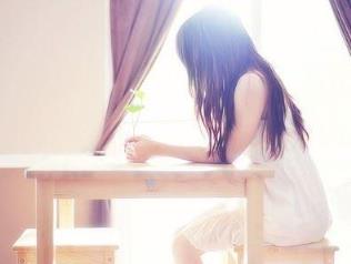 从很久以前就喜欢你了，可你依旧对我若即若离！