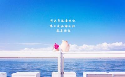 从很久以前就喜欢你了，可你依旧对我若即若离！