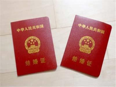 结婚证多少钱,每对9元加一些其他的相关费用!