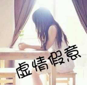 女子一年换7男友，恋爱骗局大行其道