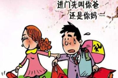 第一次见女方父母送什么好,多听听女朋友的建议!