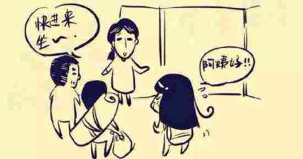 第一次见女方父母送什么好，多听听女朋友的建议！