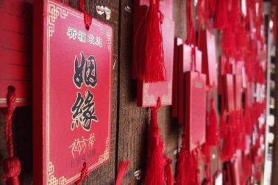 听说姻缘命中注定,把握来源于创造!