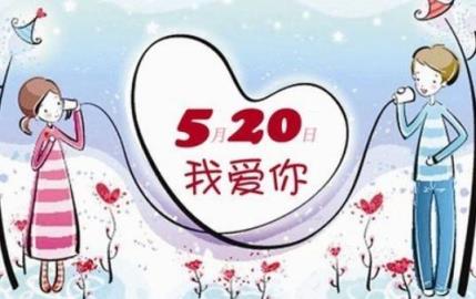 数字含义大全,请你让我依靠一辈子!