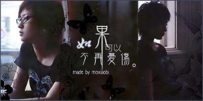十年后的陌生人,分离之后就是陌生的开始!