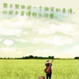 为什么相爱的人不能在一起,相爱的人经不起平淡!