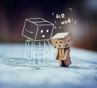 如果爱有来生，我会微笑成你梦我最初的模样！