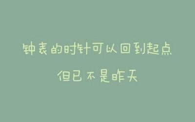 你是我的药,漫漫红尘唯你相惜!