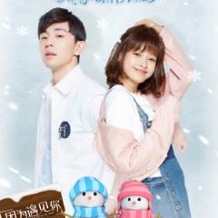 只有我不在的街道，再多的感慨都化成了无言!