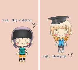 情侣称呼,东方不败vs她笑傲江湖!