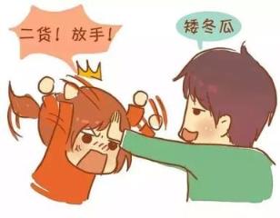 情侣称呼，东方不败vs她笑傲江湖！