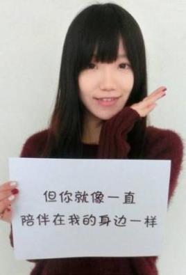 深情告白,初见倾心再见痴心!