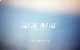 穿过云层思念的味道，一种极致的相思！