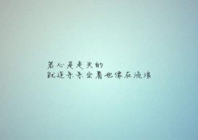 穿过云层思念的味道，一种极致的相思！