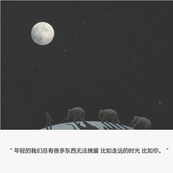 太想爱你是我压抑不了的念头！