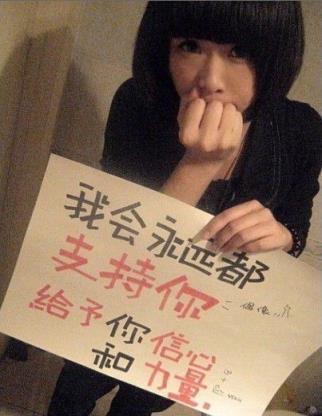 女生对男生表白的话,你是我最在意的心事!