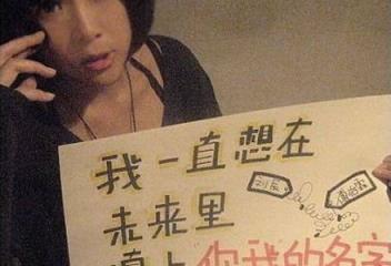 女生对男生表白的话,你是我最在意的心事!