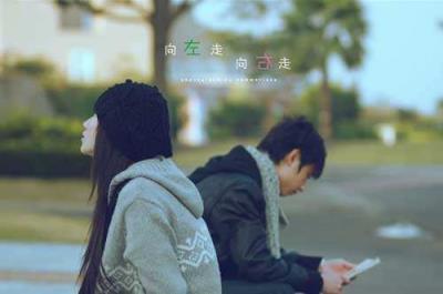 爱恨就在一瞬间，最好爱恨扯平两不相欠！