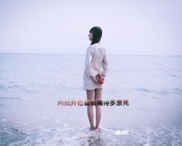 掩饰的爱,如何识破对方的掩饰?