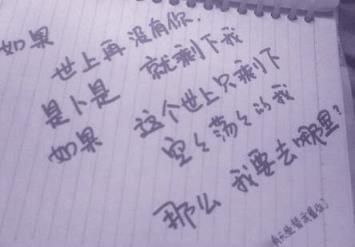 数字代表的爱情含义,恋爱的你赶紧收藏吧!