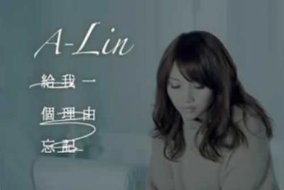 不要忘记我爱你，想象比现实美丽！