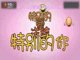 男友生日送什么礼物好，要体现出自己的真诚！