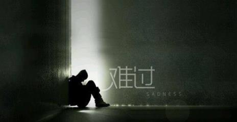 如果有一天我消失了，谁会在第一时间失落！