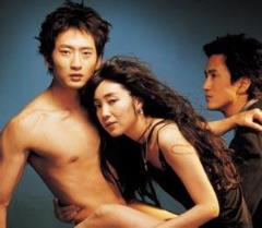 关于双性恋的六个真相，揭密神秘的双性恋部落