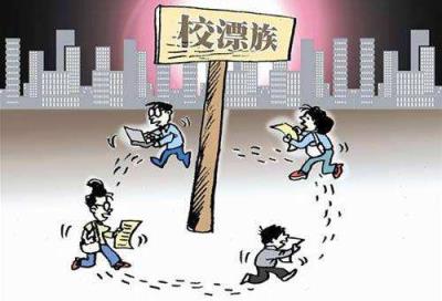 彼此追逐着永恒的距离,永远都追不上!