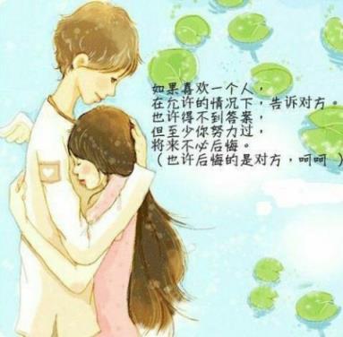 如何忘记一个人,等待时间的消逝!