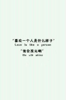 爱一个人好难,忘记一个人更难!