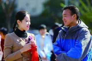 怎么和女生聊天,放松状态!