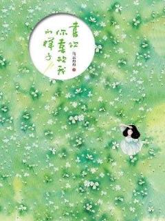 女生喜欢什么样的男生,外貌经济缺一不可!