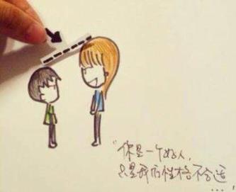 我们都辜负了爱,我的无知你的无奈!