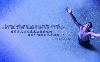 思念是一种病,我为什么常常得这种病?