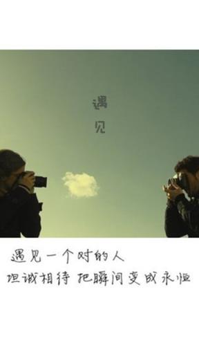 思念是一种病,我为什么常常得这种病?