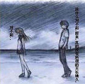 不愿放开你的手，只想跟你一起走！