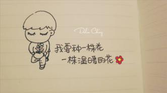 我们可以相爱吗，当然！