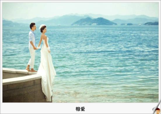 我们不要相爱了，因为怀疑害怕爱情！